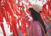 来云丘山，解锁充满爱的520！