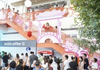 郑州城发美寓举办七夕大型青年主题活动