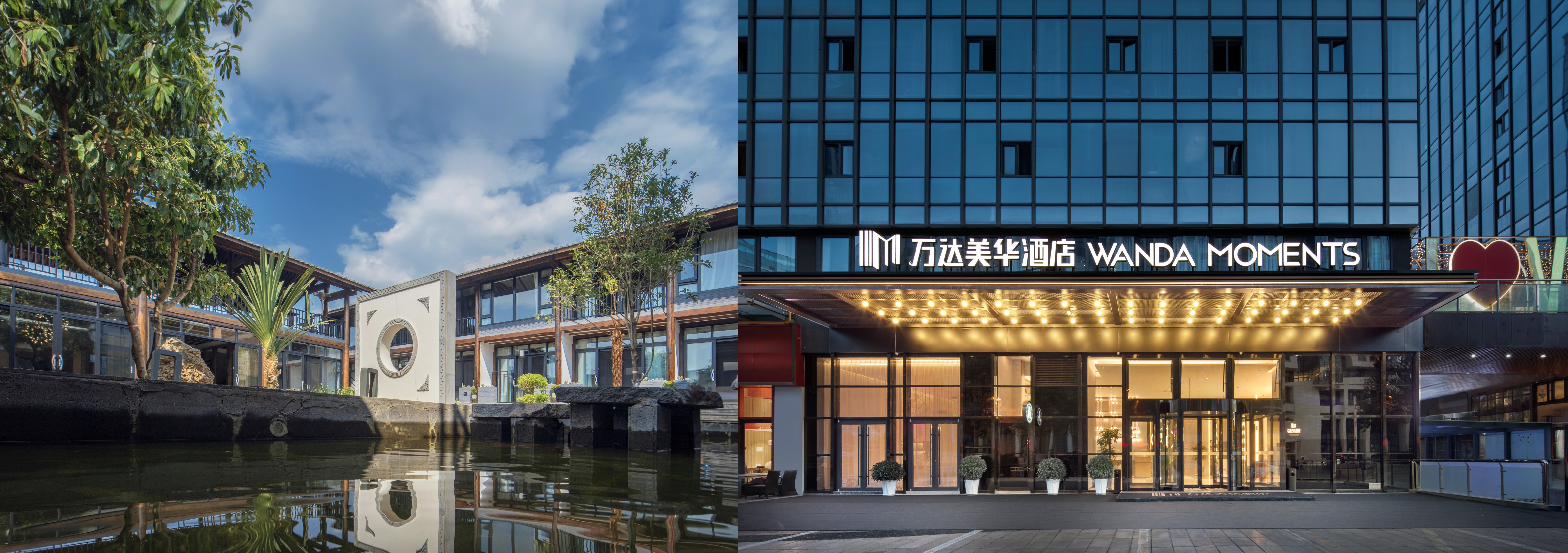 万达美华酒店连续五个月蝉联迈点MBI指数中高端酒店前五强