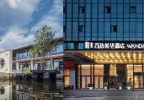 万达美华酒店连续五个月蝉联迈点MBI指数中高端酒店前五强