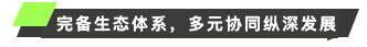 截屏2024-06-27 13.10.02.png