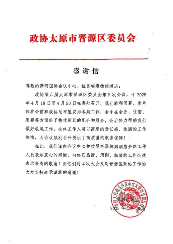 图片 9.png