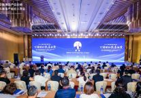 适应供求关系变化新形势 共谋住房租赁可持续发展|2024中国住房租赁发展论坛成功举办