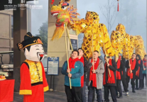 丹寨万达锦华酒店新年开市仪式圆满礼成