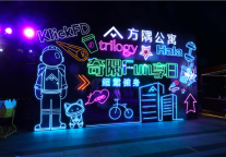 打造“宠物友好公寓”，方隅公寓做年轻租户的“贴心管家”