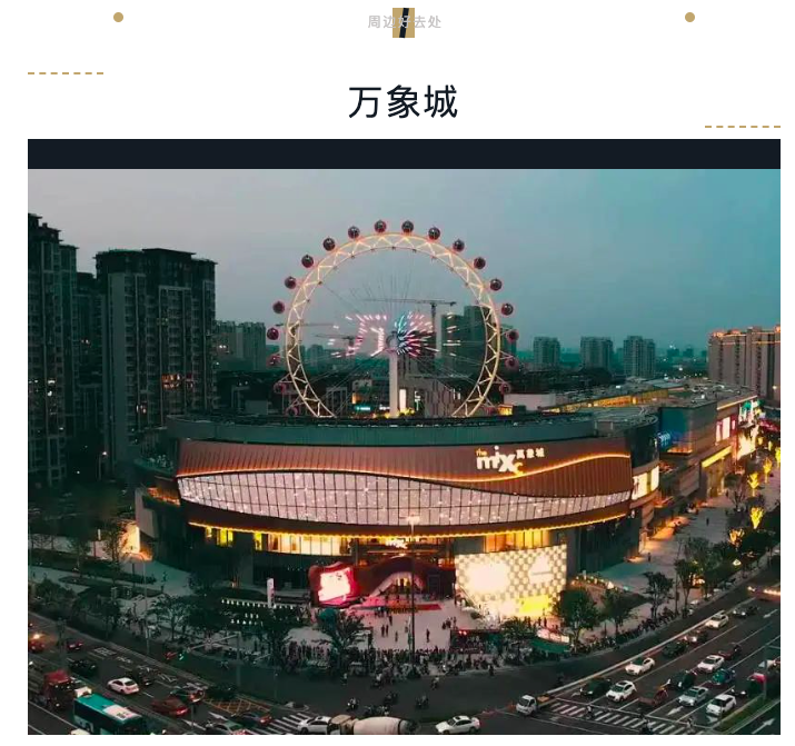 截屏2023-10-16 14.42.47.png