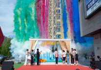 包头华寓华发新城店盛大开业：人生由我，随心住！