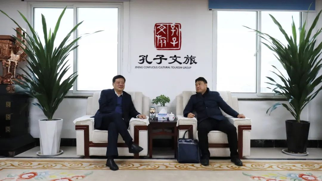 王世海到济宁孔子文旅集团开展复工复产督导检查工作