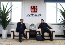 王世海到济宁孔子文旅集团开展复工复产督导检查工作