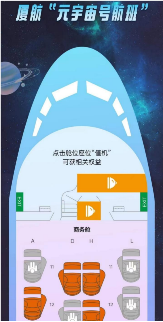 截屏2023-10-24 14.28.04.png