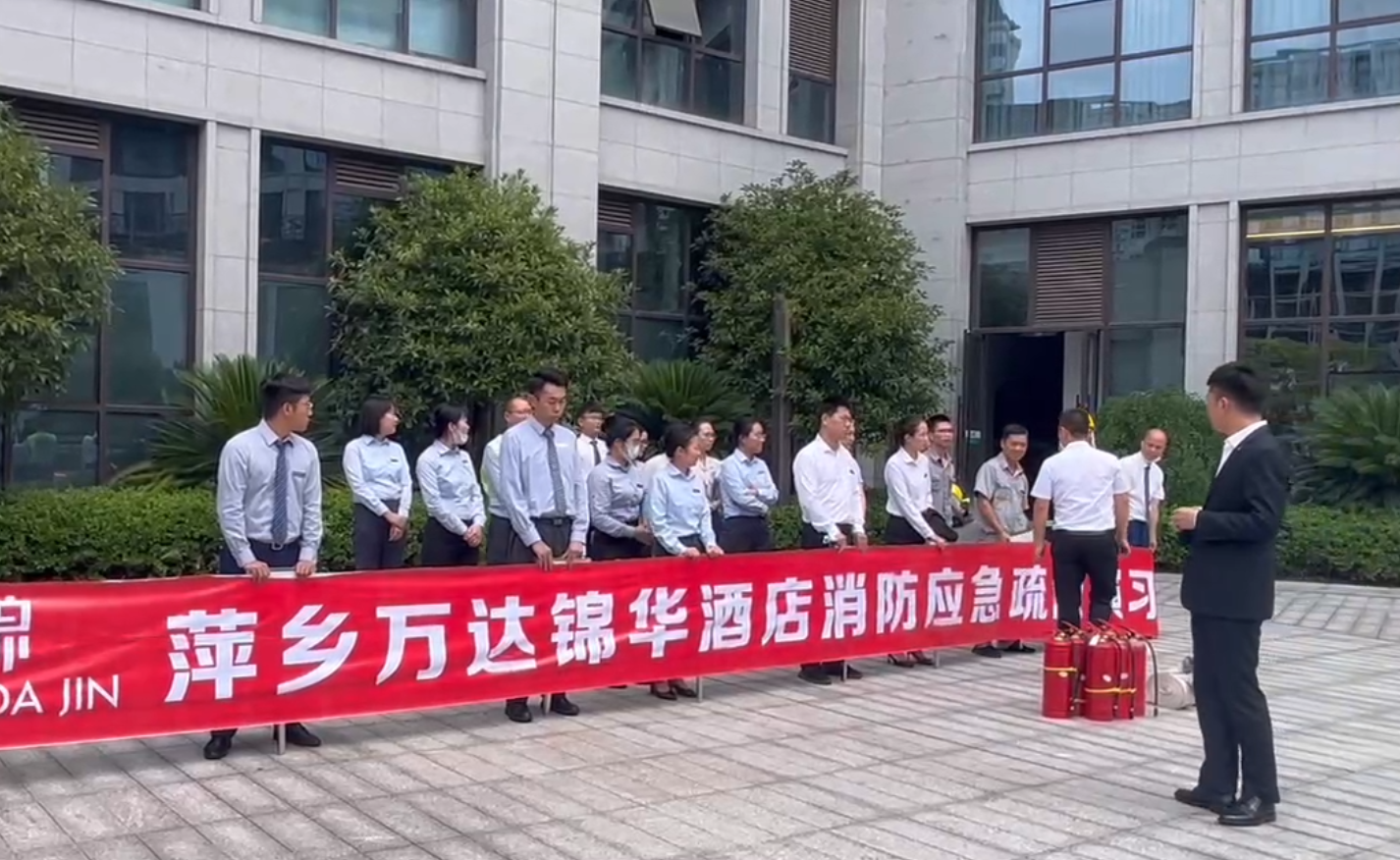 萍乡武功山万达锦华酒店举行消防演习