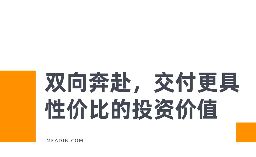 图片 14.png