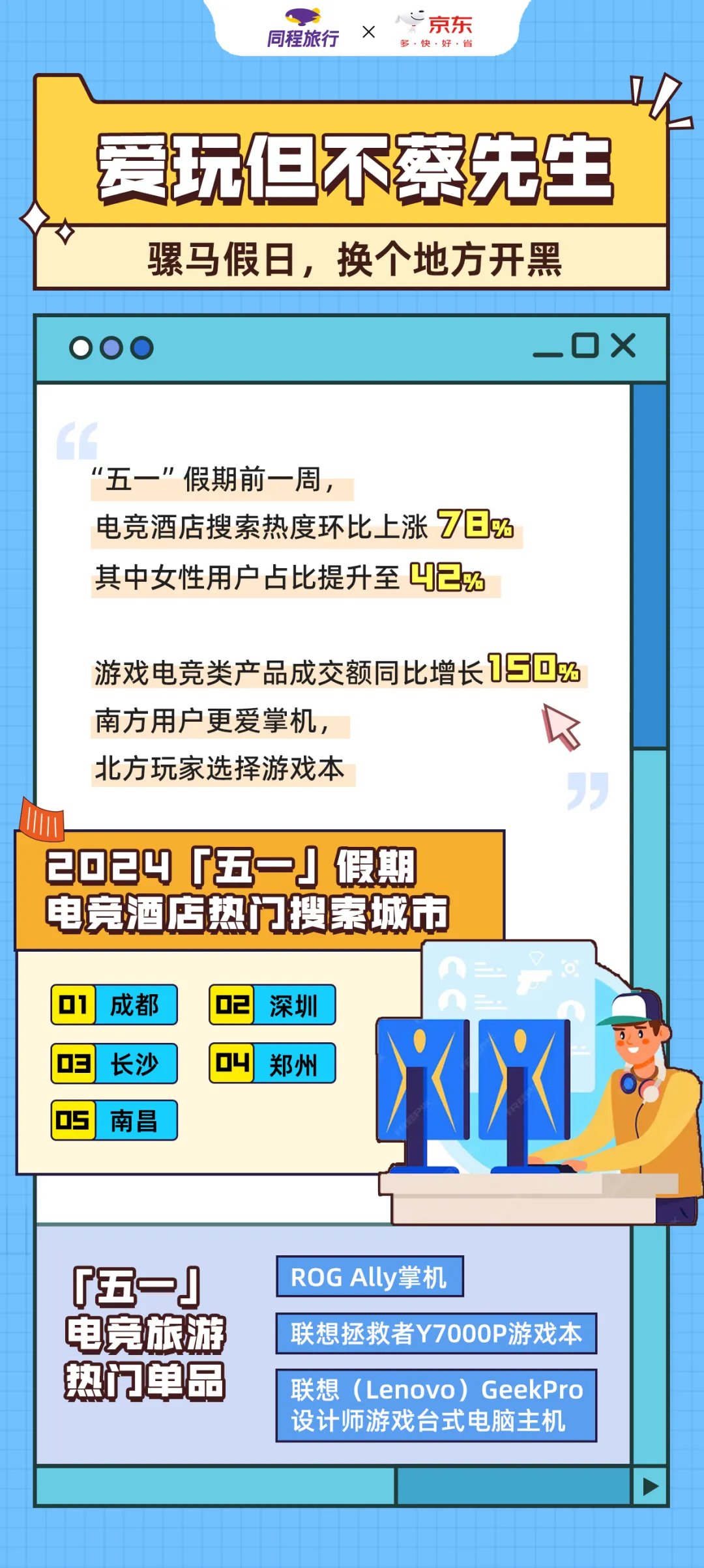 6.webp