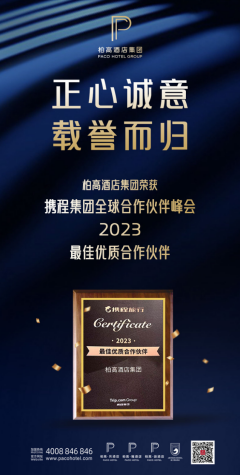 截屏2023-10-25 15.50.42.png