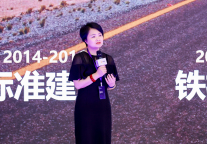 安歆集团创始人&CEO徐早霞：穿越十年周期，创新求变发展