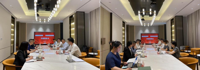 微信图片_20250627113705.png