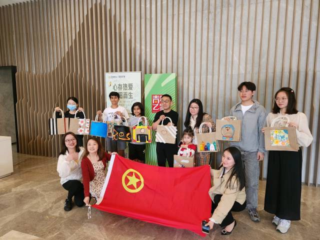招商蛇口招商伊敦各公寓积极参与南山团区委青年之家活动