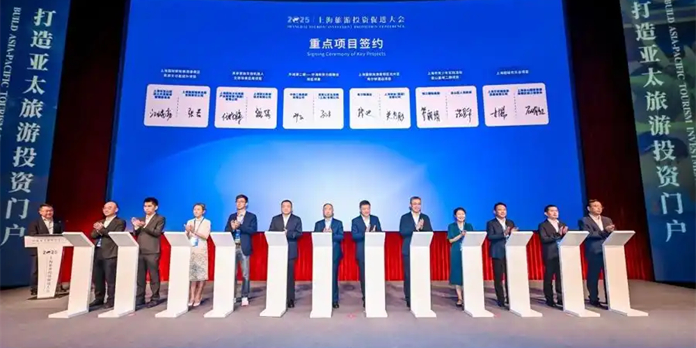 上海超级欢乐谷计划投资26亿元升级改造