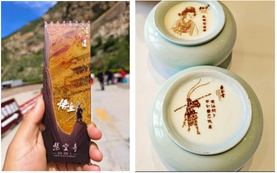 企业微信截图_20241014091120.png