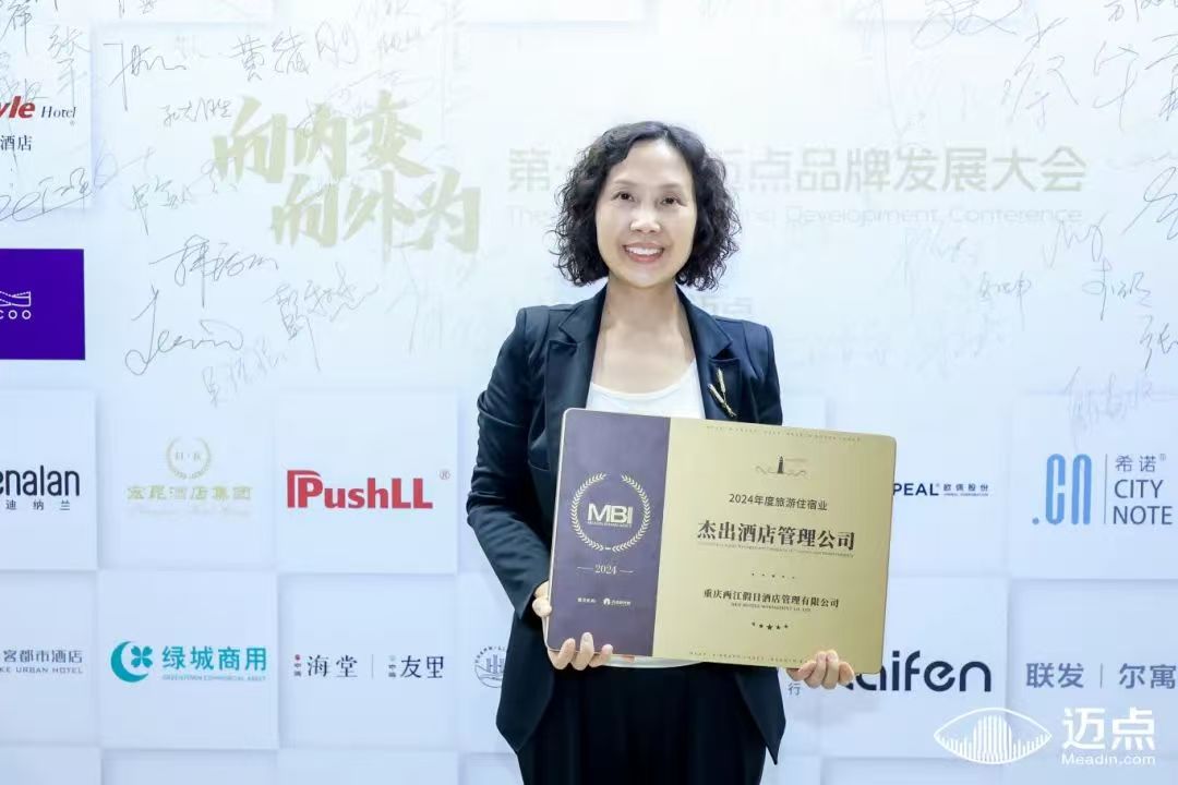 微信图片_20250619230956.jpg