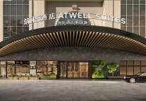 筑格酒店首发揭秘：落子一线商圈，「属地新家」瞩目登场