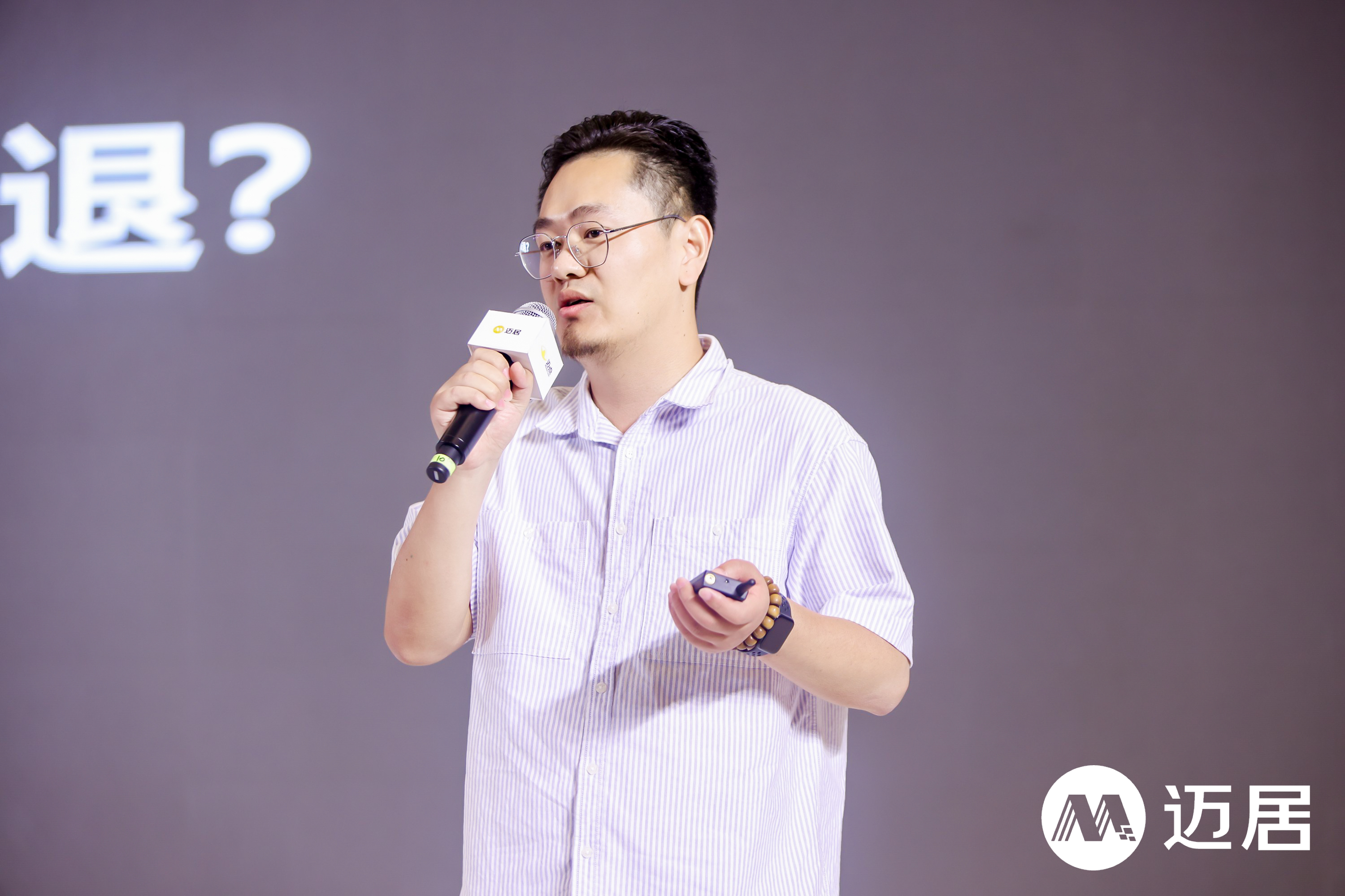 良程酒管鄢峋： 与时代同频，中端文化商旅酒店的生存法则