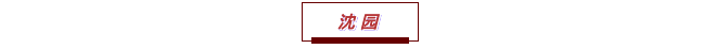 截屏2024-01-03 15.54.35.png