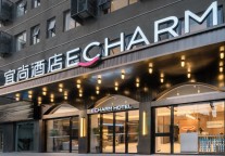 宜尚酒店三亚海棠湾蜈支洲岛店：以舒适服务点亮冬春旅游市场