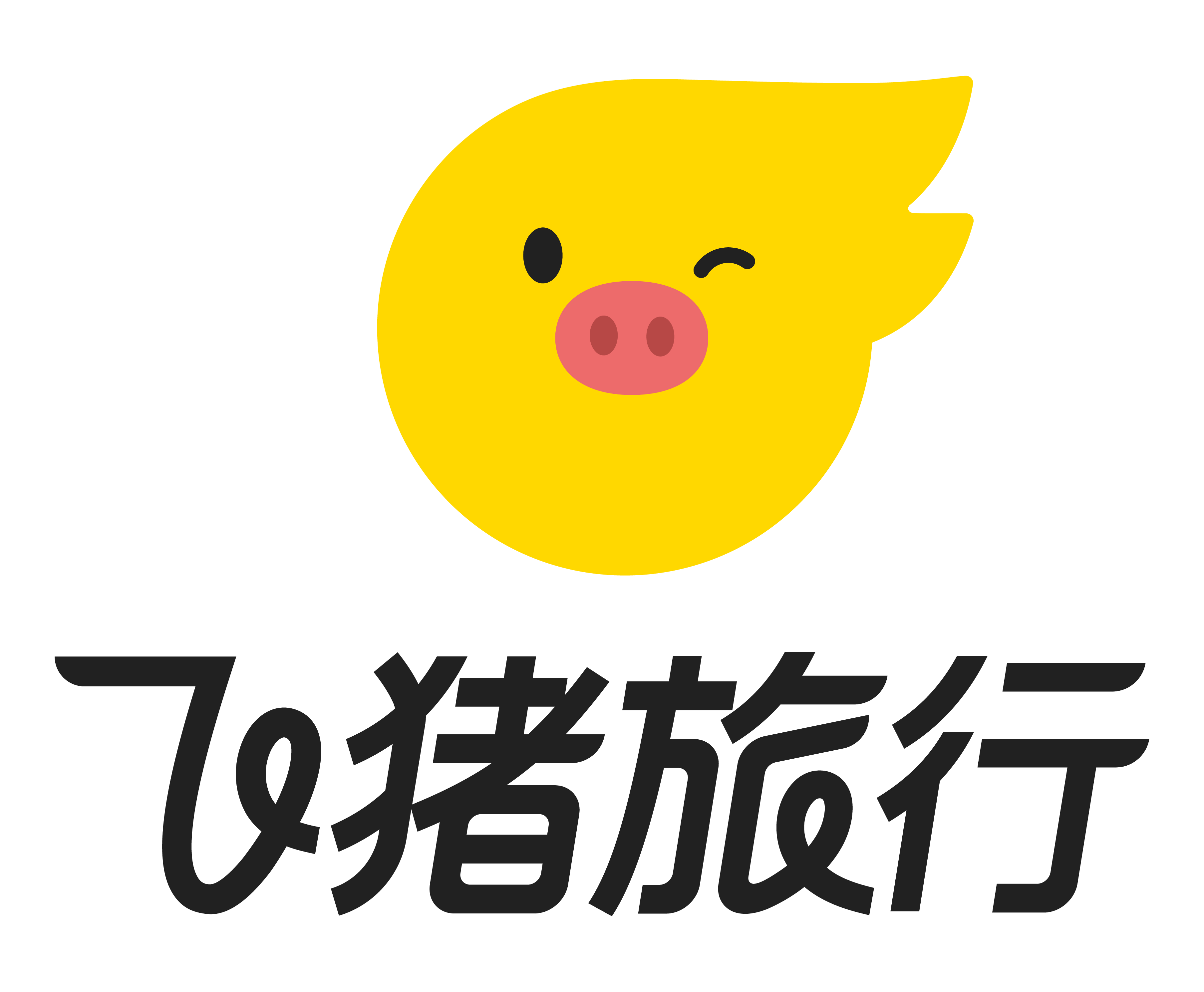 绿城商用酒店会员体系上线飞猪，预订酒店享双方会员权益