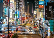 香港旅发局：2024年访港旅客近4500万