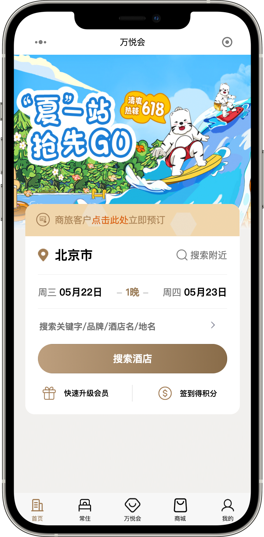 图片 2.png
