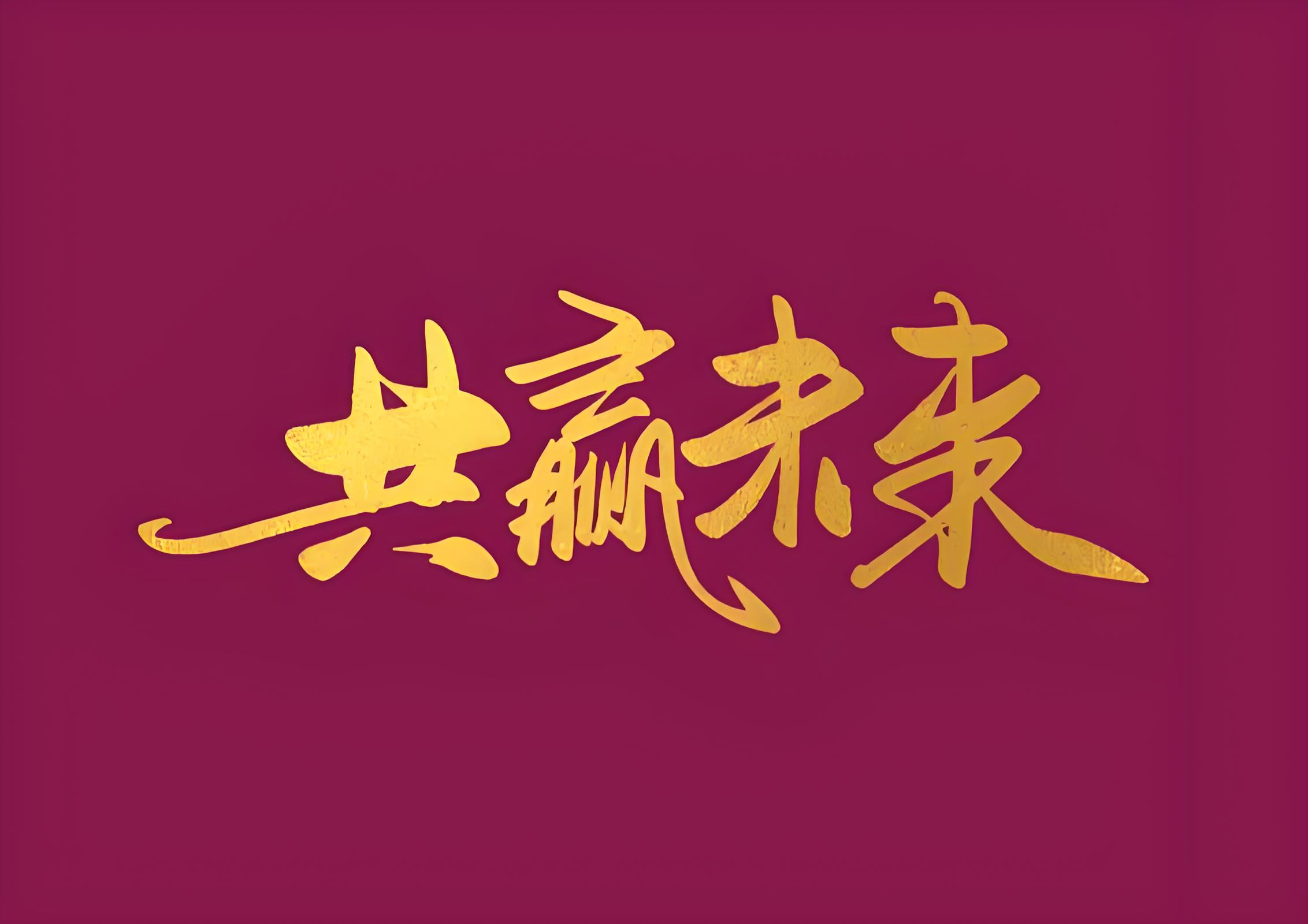 5.png