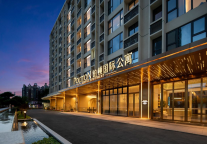 尊享城市核心，铂顿国际公寓定义商务旅居新高度