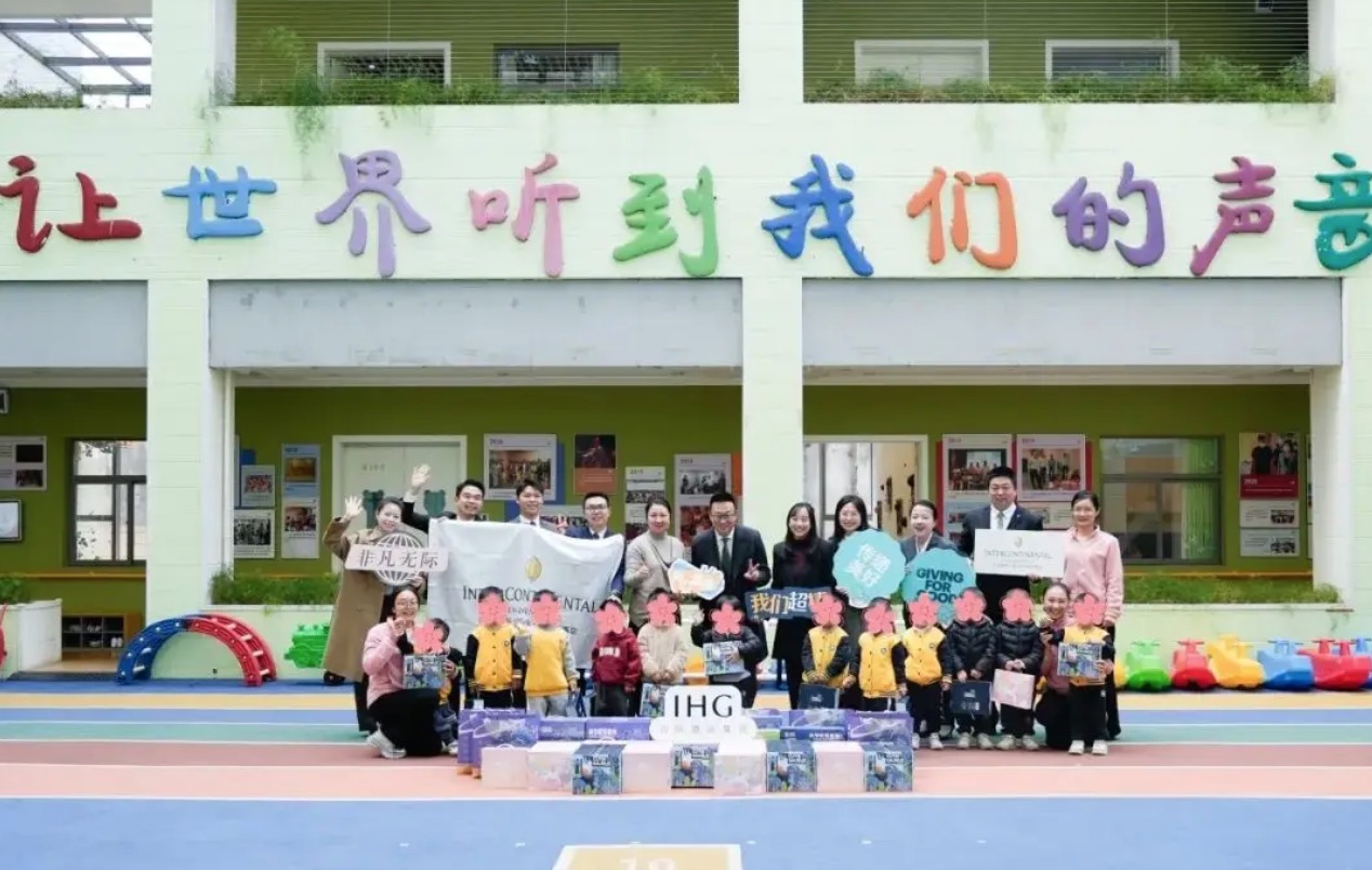 品牌新闻丨招商蛇口旗下深圳国际会展中心洲际酒店公益之行，温暖瞬间传递美好 