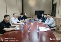 低碳酒店调研系列四：北京万达文华酒店