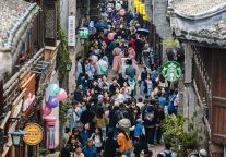 台州府城再获省级荣誉！系台州市唯一