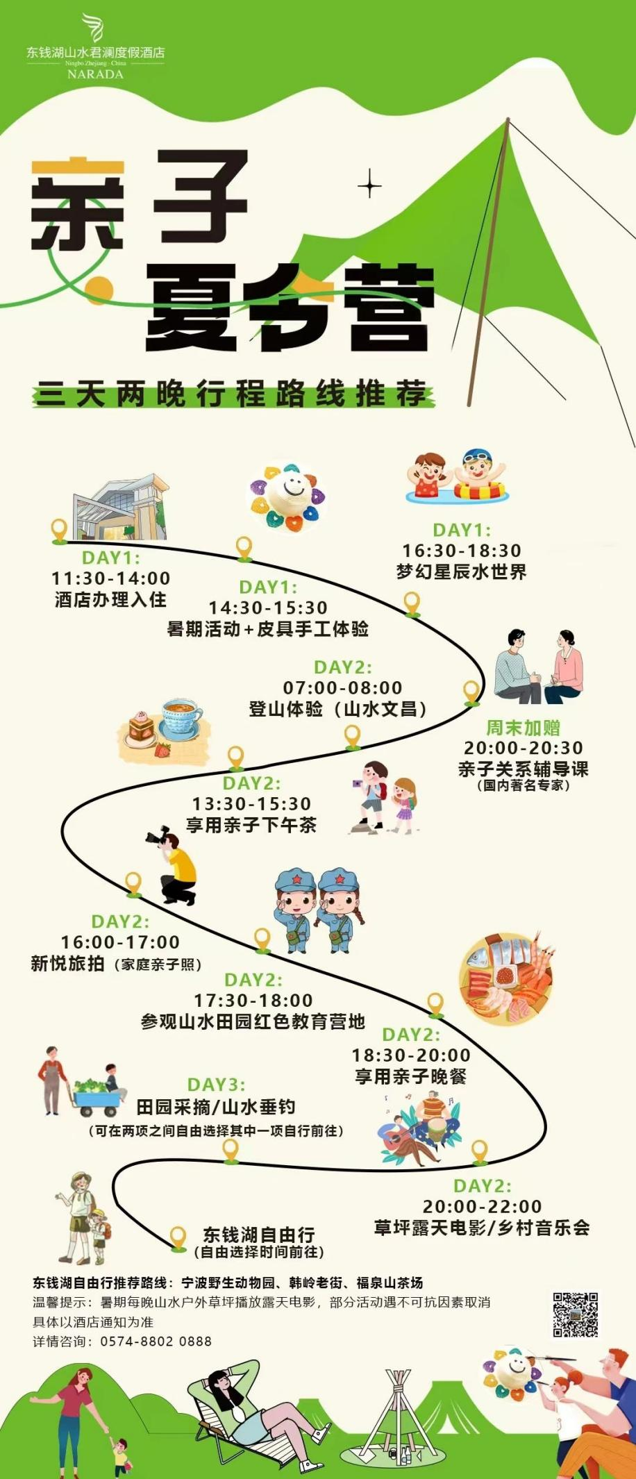 图片33.png