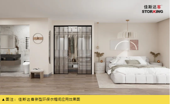 企业微信截图_16867899436675.png