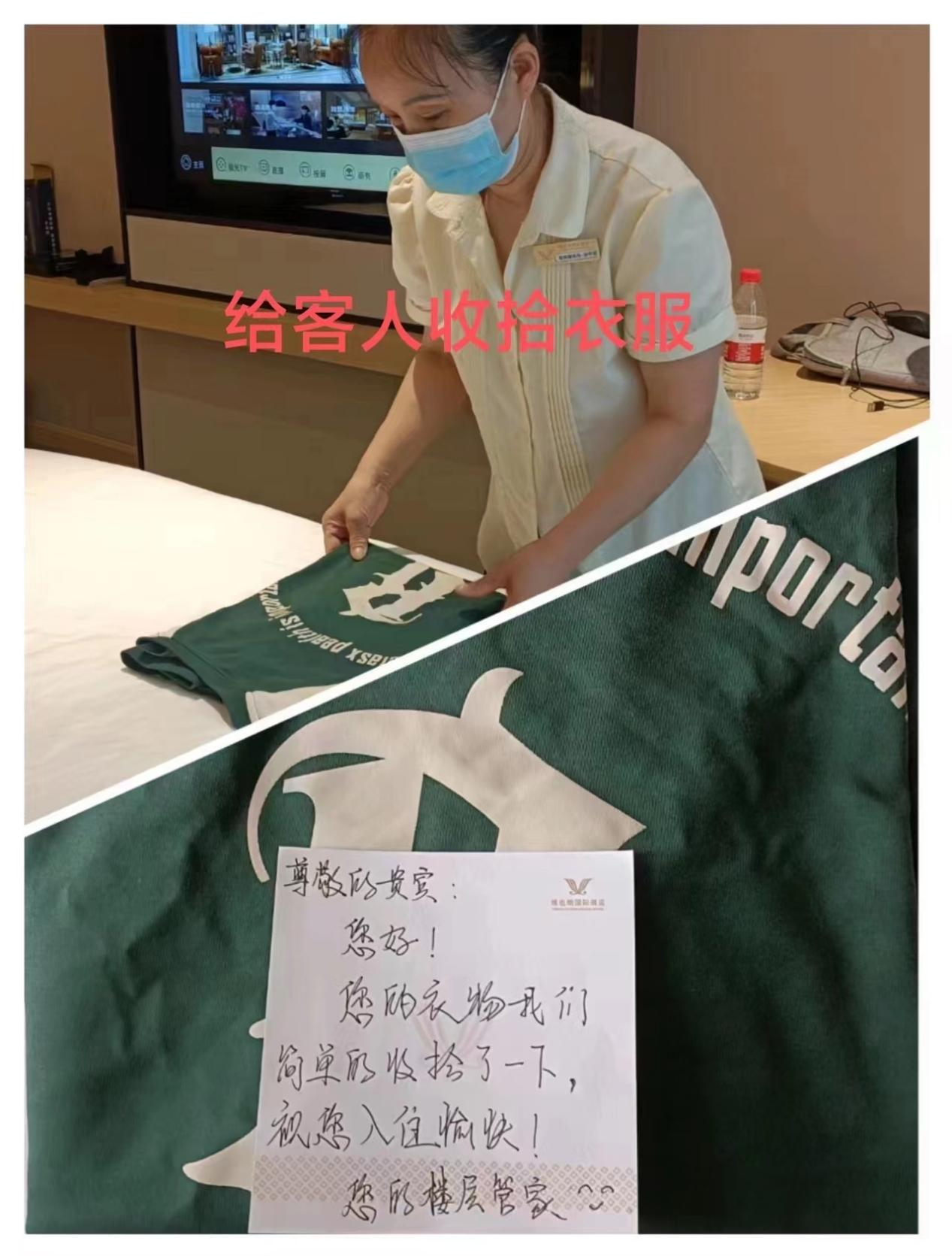 图片 2.png