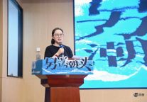 另立潮头・创新驱动文旅新质生产力共创会圆满落幕