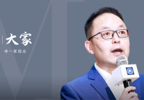 “香氛专家”张寨军：反思酒店新零售背后的创新者窘境？|大家