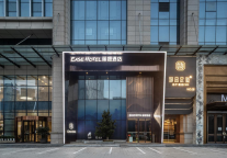 解码趋势￨智慧赋能，破局效能提升期的价值跃迁