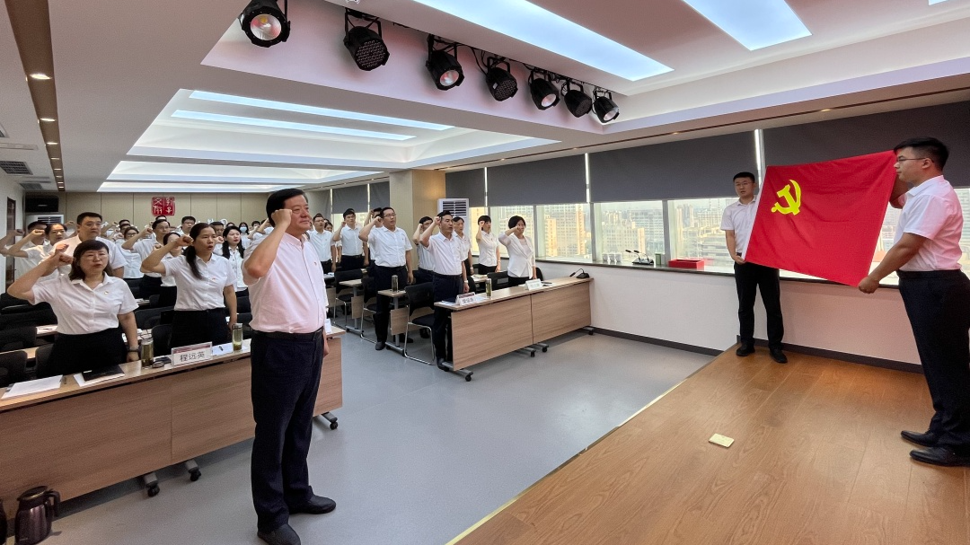 “八个一”系列活动丨济宁孔子文旅集团开展党委书记讲党课活动