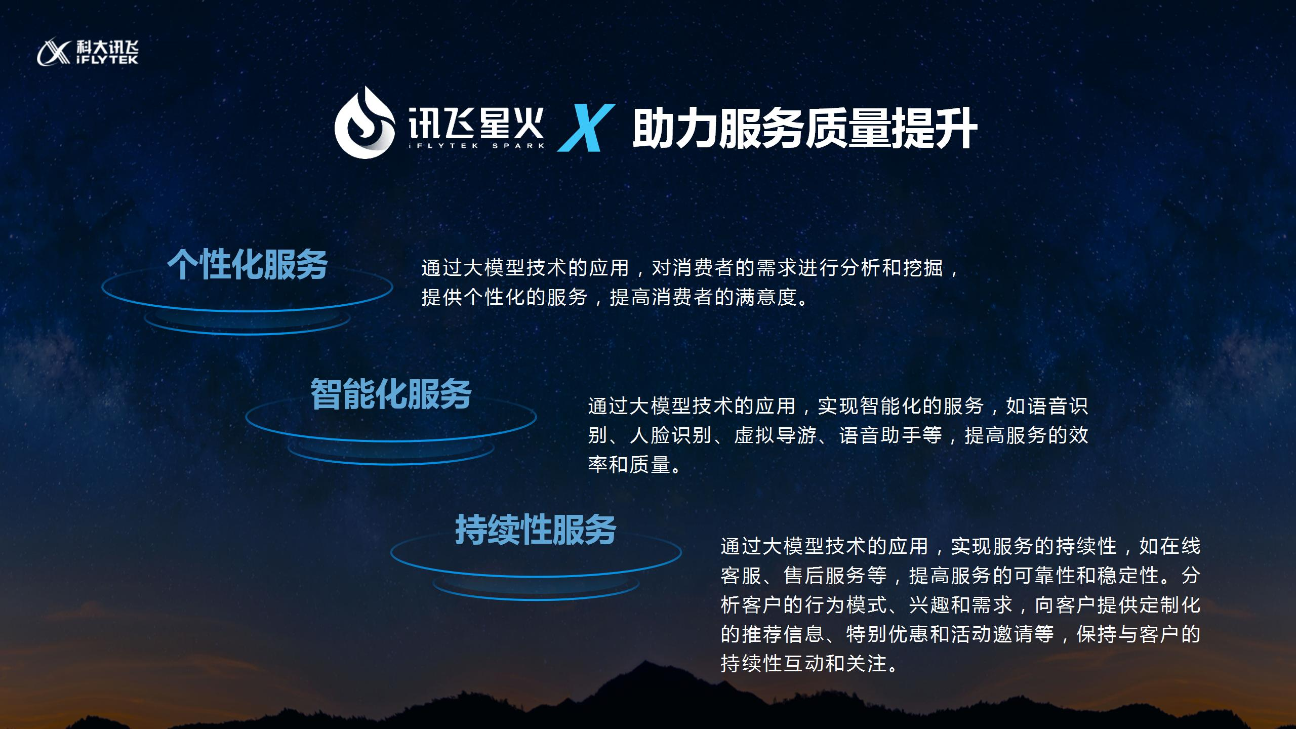 图片 4.png