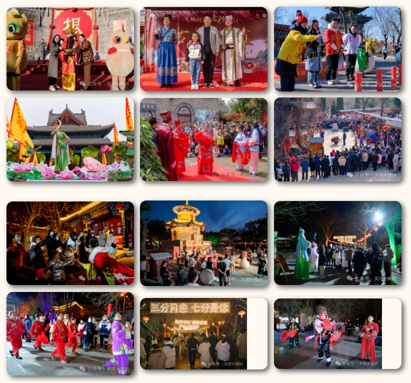 微信截图_20240123211732.png