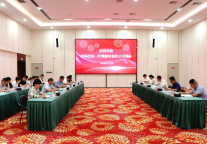 榆林市科技局一行到榆林旅投公司调研