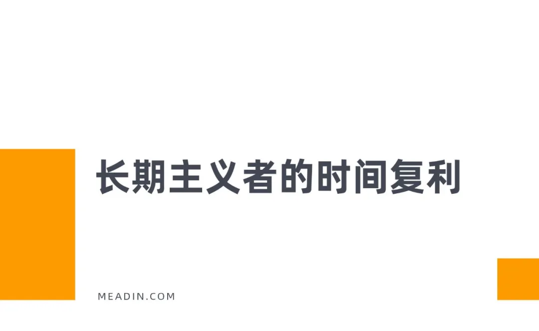 图片 8.png