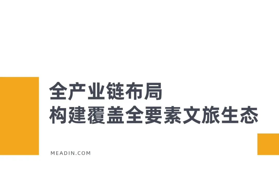 图片 7.png