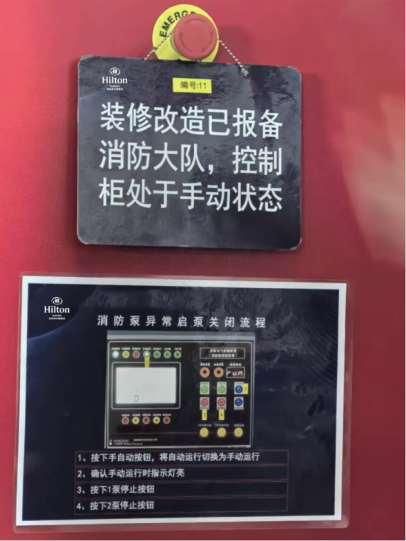 微信图片_20250507205454.png