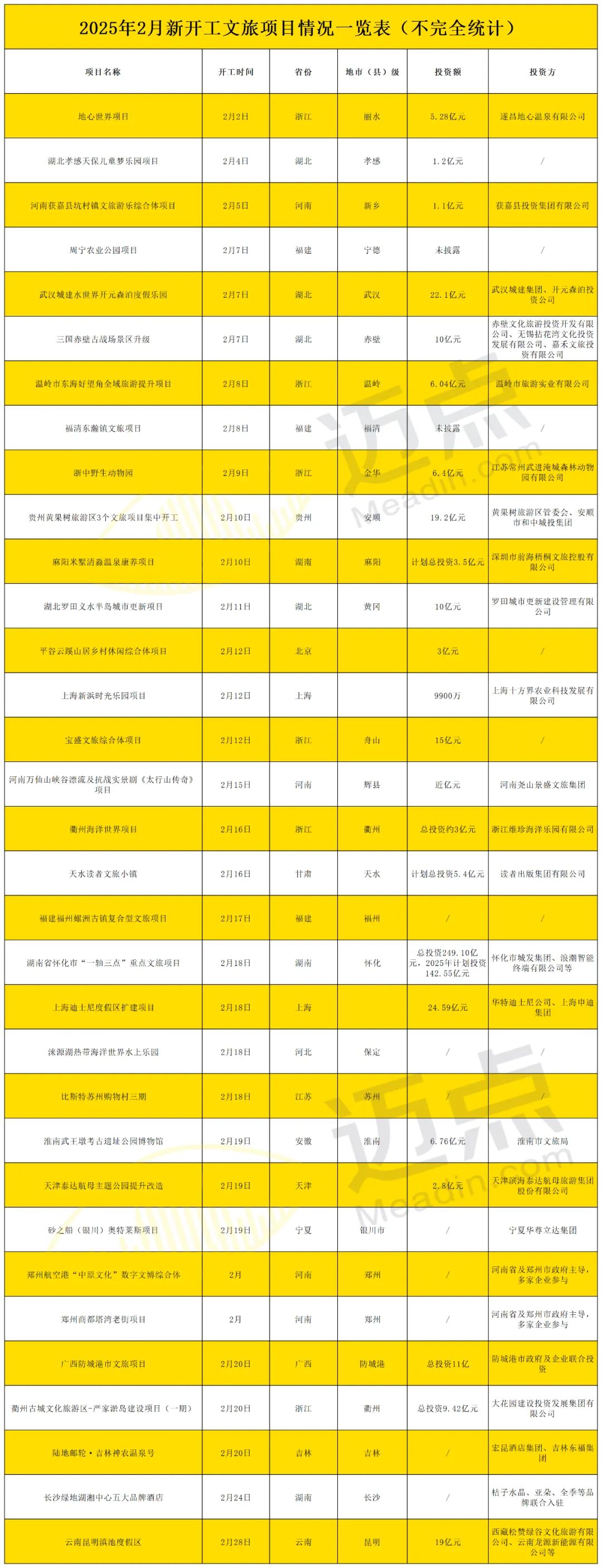 111111111111(1).jpg